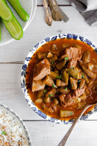 ﺑﺎﻣﻴﺔ ﺑﺎﻟﻠﺤﻢ